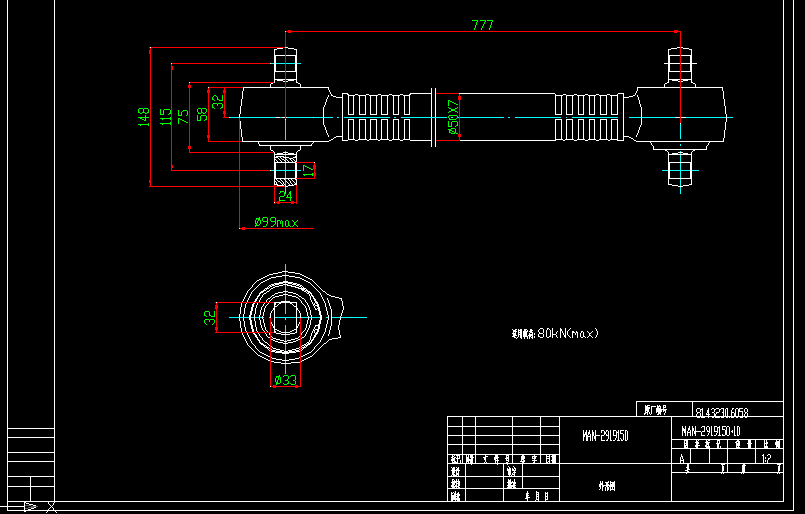 DMUΈD  MANV9-75L-3003050.10