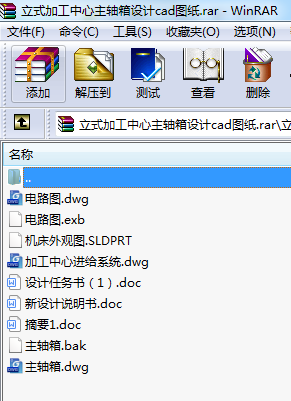 ʽӹSOӋcadD