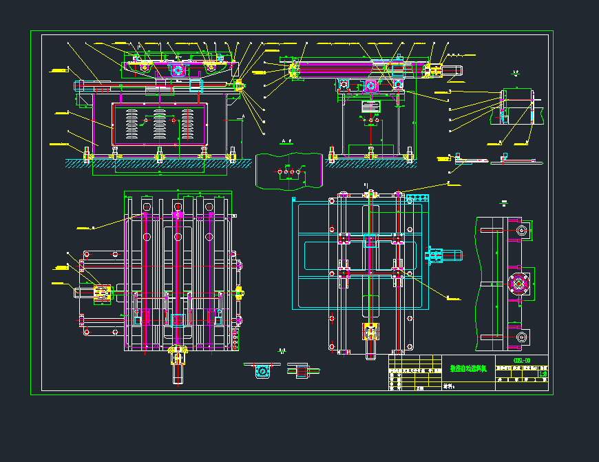 (sh)ϙC(j)CADD