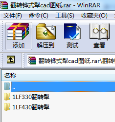 D(zhun)fʽcadD