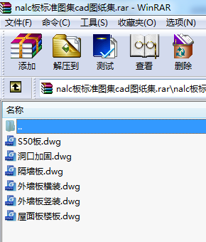nalc˜ʈDcadD