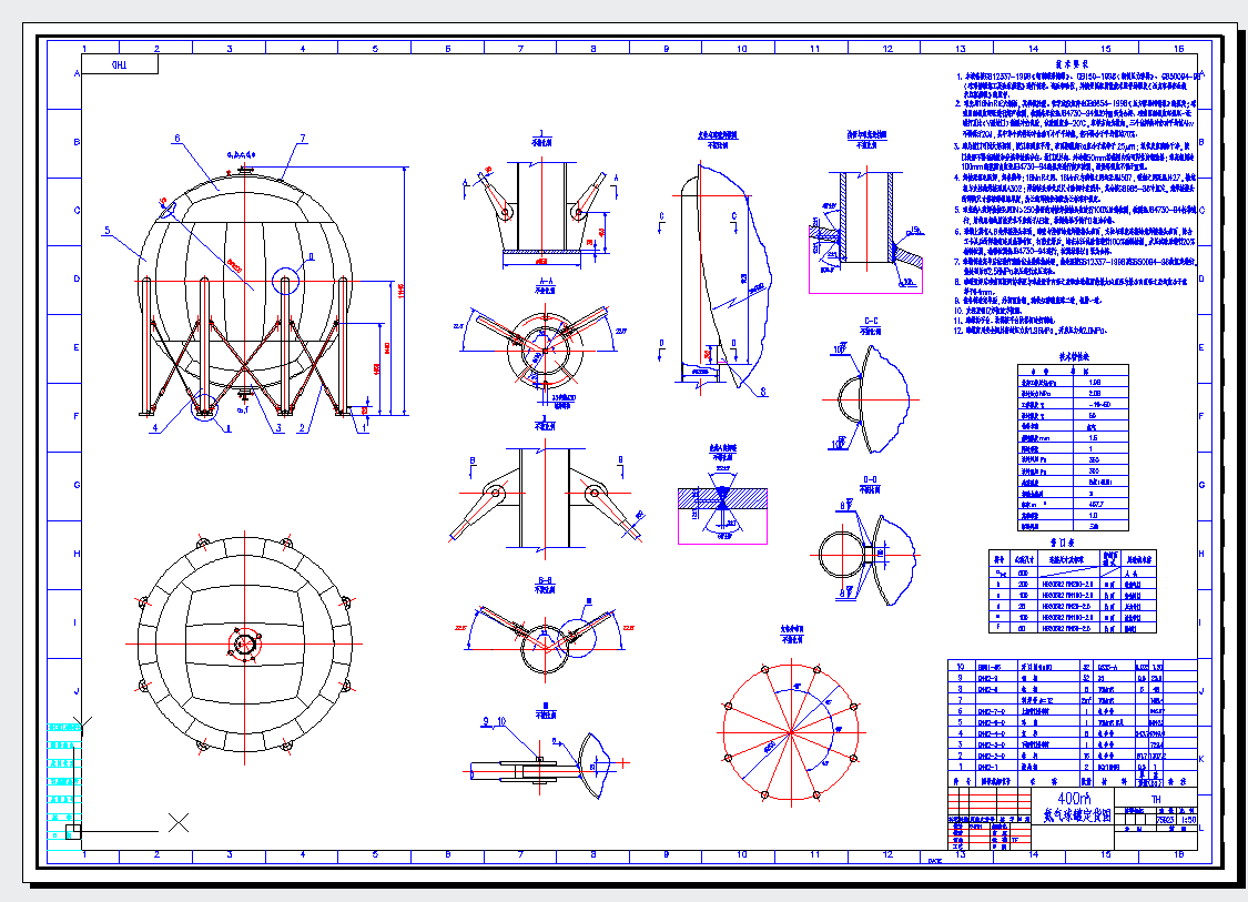 400CADD