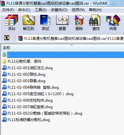 FL11ͨɢCcadDCеO(sh)cadD