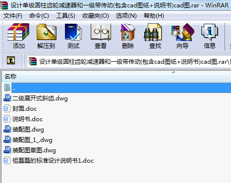 O(sh)Ӌ(j)μAX݆pһ(cadD+f)cadD