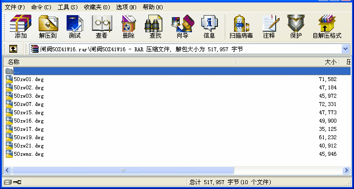 ly50Z41W16