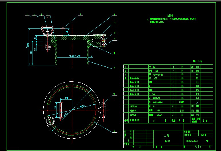 xęCˮϵy˿ 08SHB-3-1-1 cadD