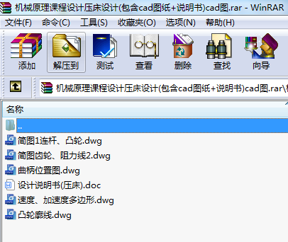 CеԭnOӋOӋ(cadD+f)cadD
