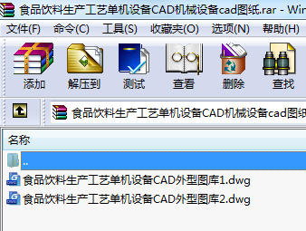 ʳƷaˇΙCOCADCеOcadD
