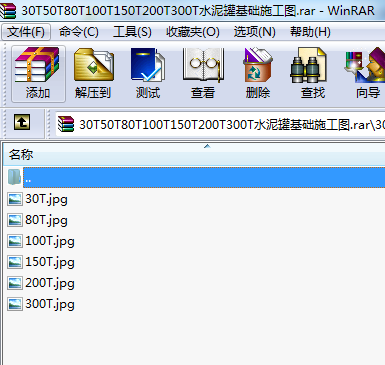30T50T80T100T150T200T300Tˮ޻AʩD