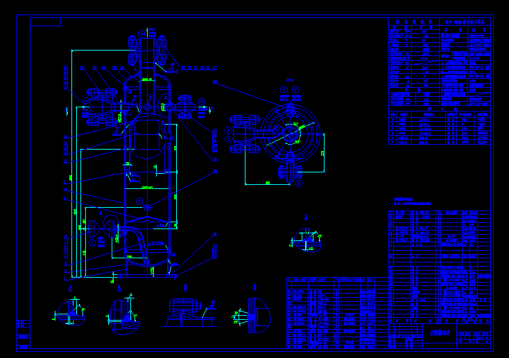 xcadD 0.147m3