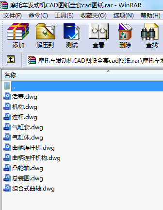 Ħ܇l(f)әC(j)CADDȫcadD