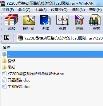 YZ20DӉ·CwOӋcadD