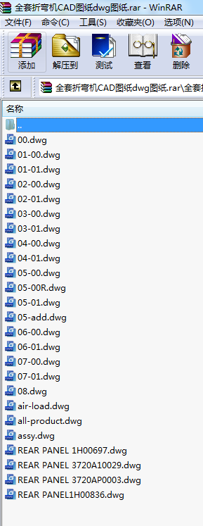 ȫۏ?rn)C(j)CADDdwgD