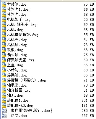 С5SӔ㊴OӋOӋ