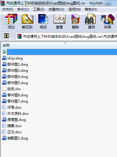 (dng)ͨϙC(j)еֵO(sh)Ӌ(j)cadDdwgD