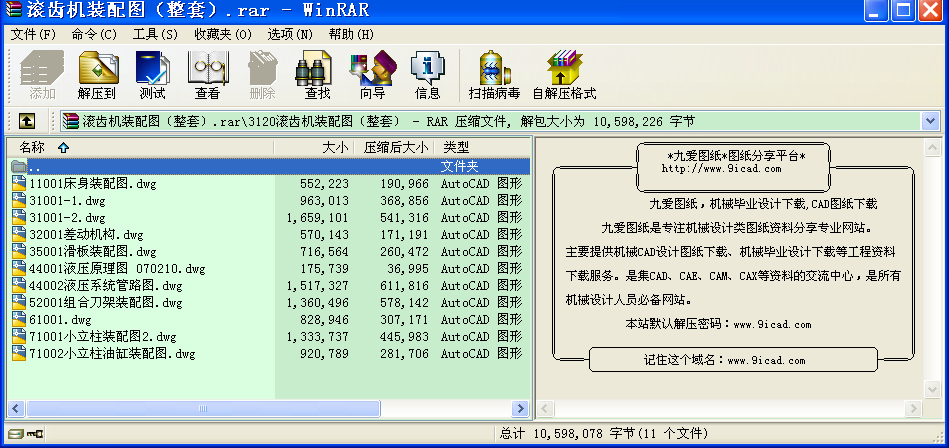 LXCbDף
