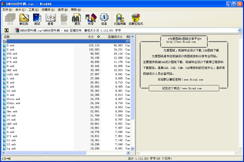 DN500~y׈D