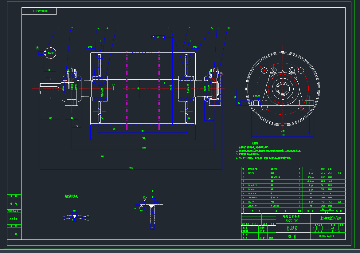 B650ƤCӝLͲDTII02A4101CADD