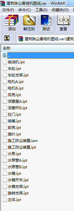 mFڙCD