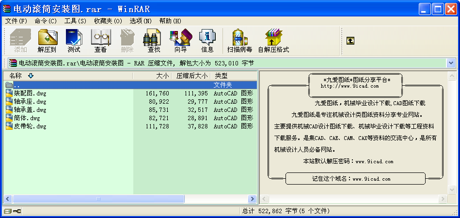 늄ӝLͲ���b�D