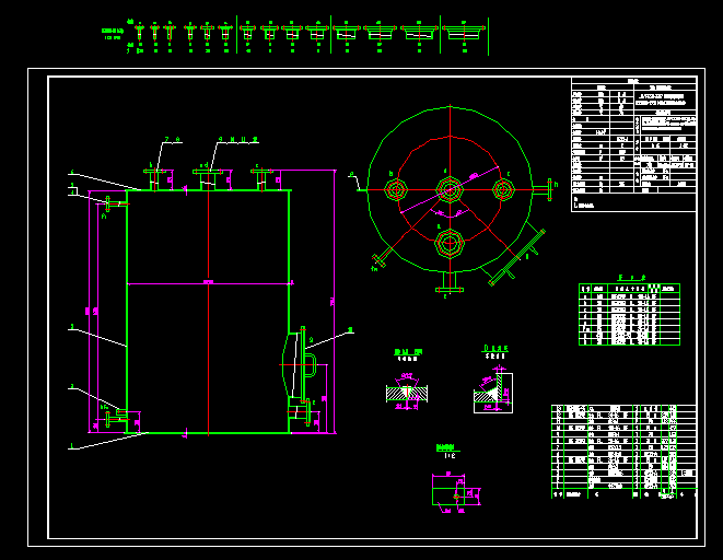 ղcadD 1.8m3