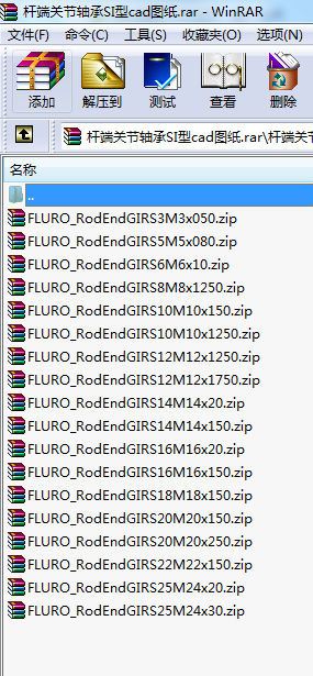 UPSSIcadD