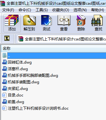 ȫעܙCϙCеO(sh)ӋcadDՓcadD