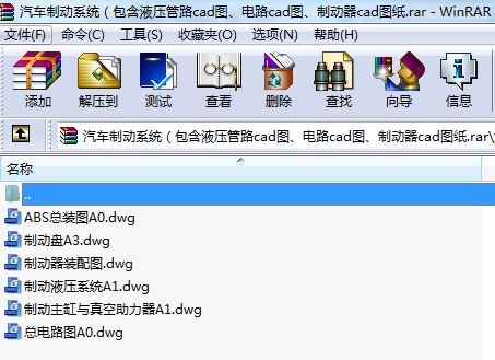 ܇Ƅ(dng)ϵy(tng)Һ·cadD·cadDƄ(dng)cadD