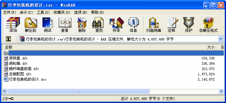 bCOӋ