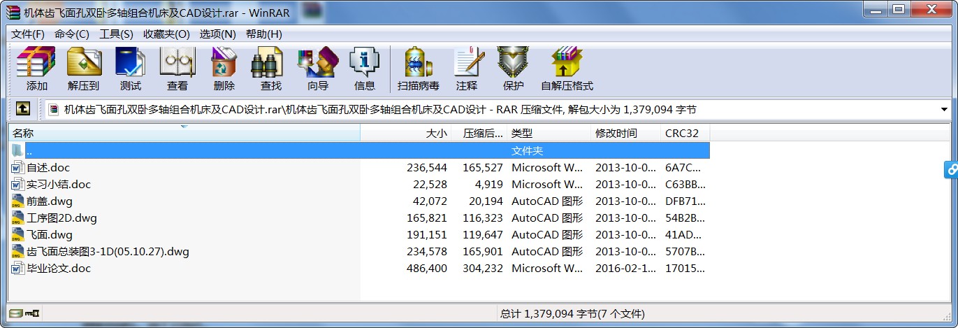C(j)wXwpPSMϙC(j)CADO(sh)Ӌ(j)