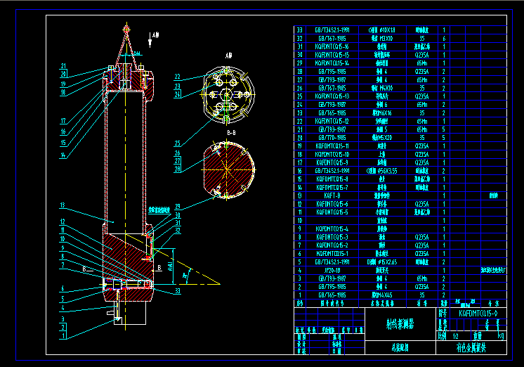 侀̽ycadD KQFDMTCQ15-0