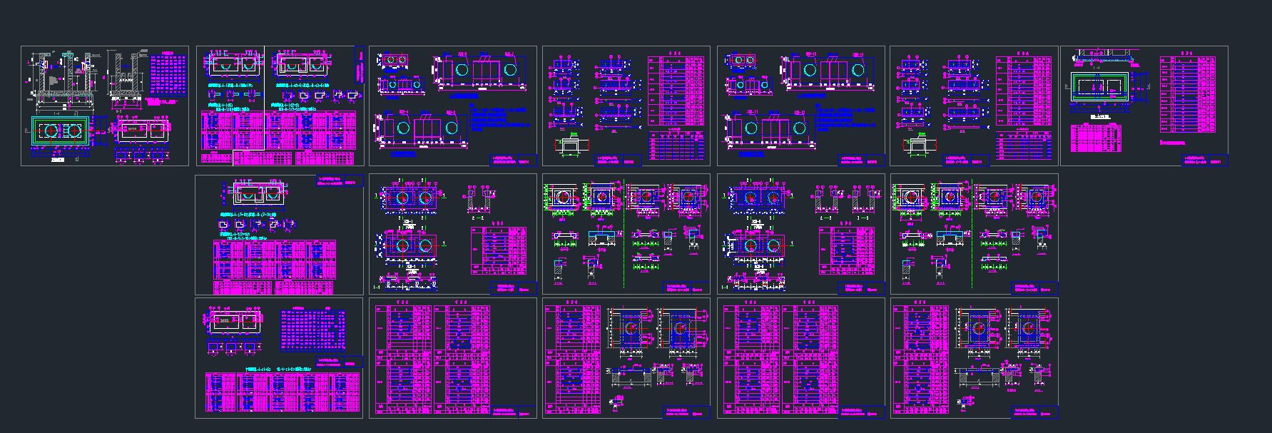02S701uSؘ(bio)(zhn)cadD