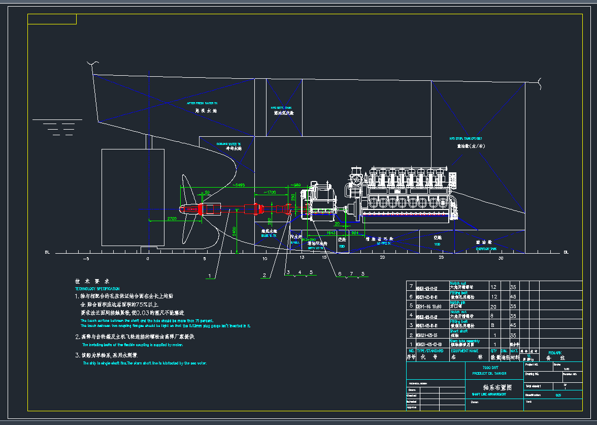 7000TʹSϵÈDCADD