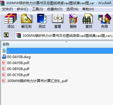 300MW偠tӋD^cadDcadD