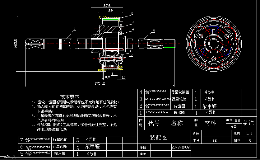 ԄϴCX݆pcadD JLX-S-3.6-24.0