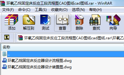 h(hun)̶(yng)̈DCADDcadD