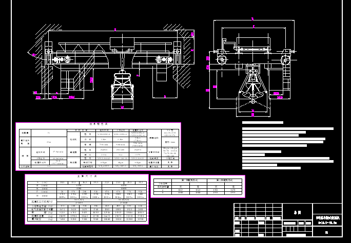 ץʽؙC 5t-10.5-31.5m A6