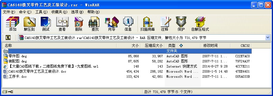 CA6140ܲˇbOӋ