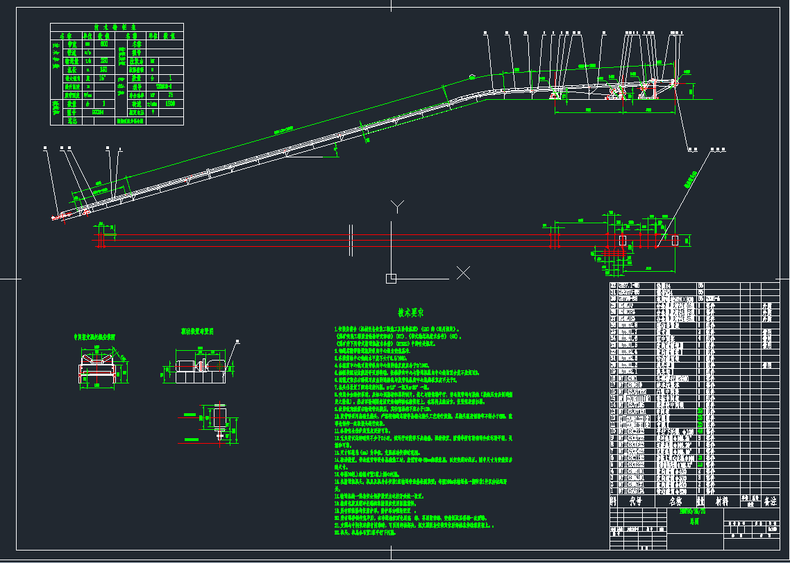 BDT802575̶ʽݔ͙C(j)O(sh)Ӌ(j)DCADD