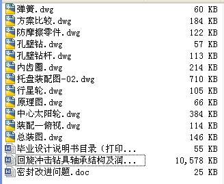 ϴcxCO(sh)Ӌ