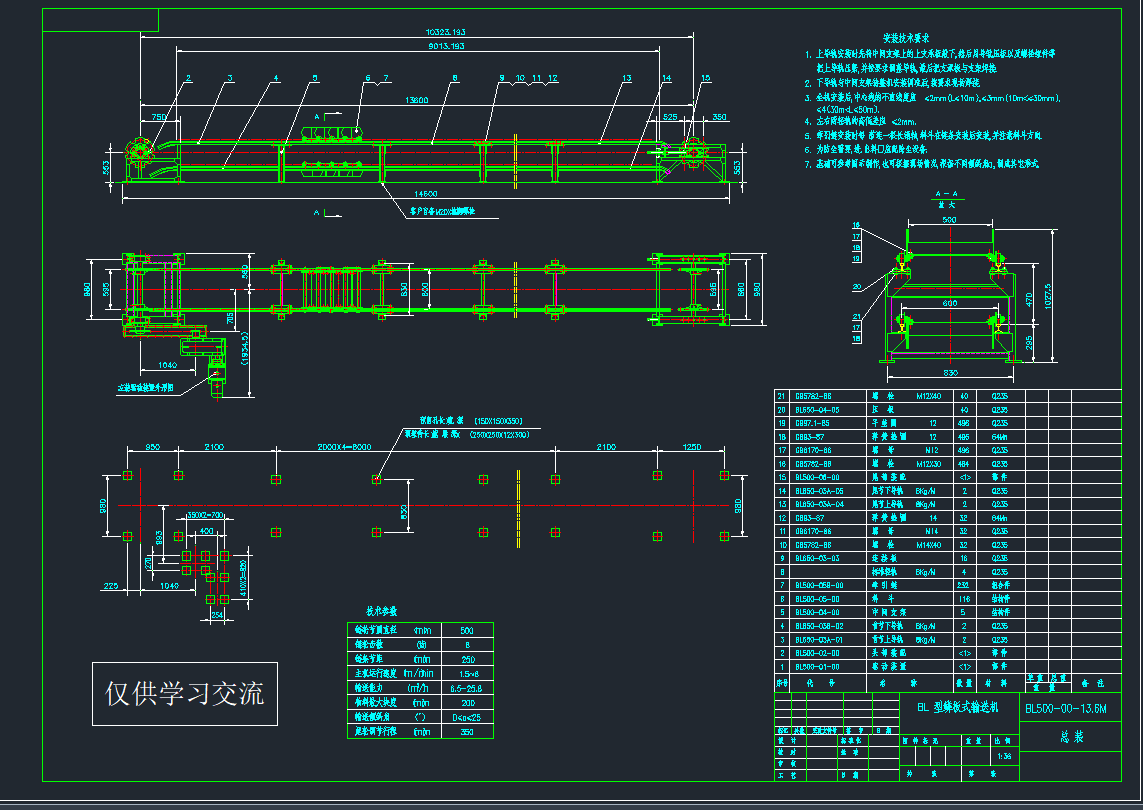 b500װC(j)DCADD