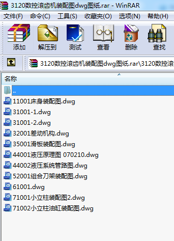 3120؝LXCbDdwgD