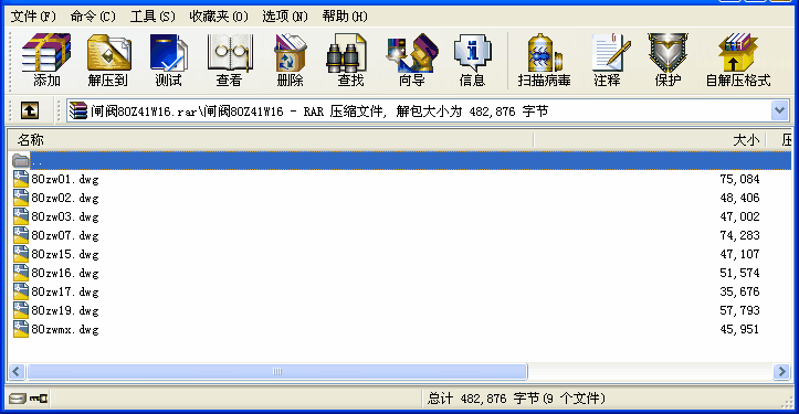 ly80Z41W16