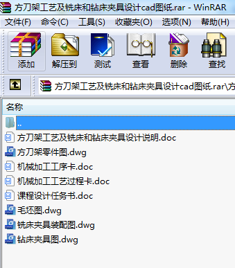 ܹˇ㊴@AO(sh)Ӌ(j)cadD