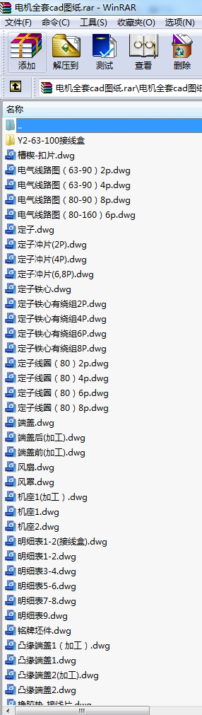 늙CȫcadD