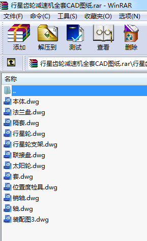 X݆pٙCȫCADD