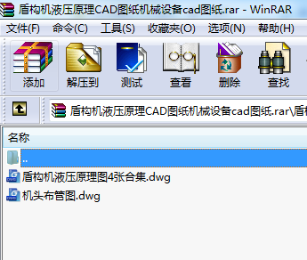 ܘ(gu)CҺԭCADDCеO(sh)cadD