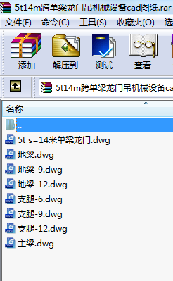5t14mTCеOcadD