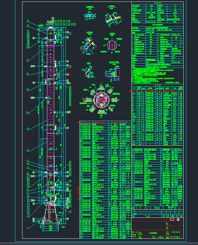 12sTTZR1104-00CADD
