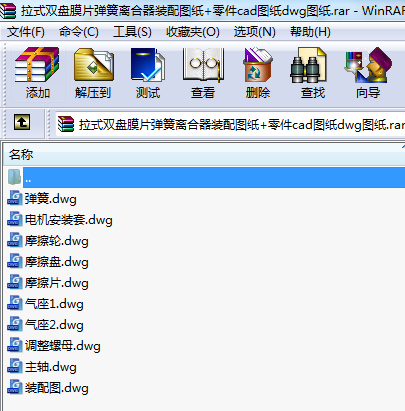 ʽpPĤƬxbD+cadDdwgD